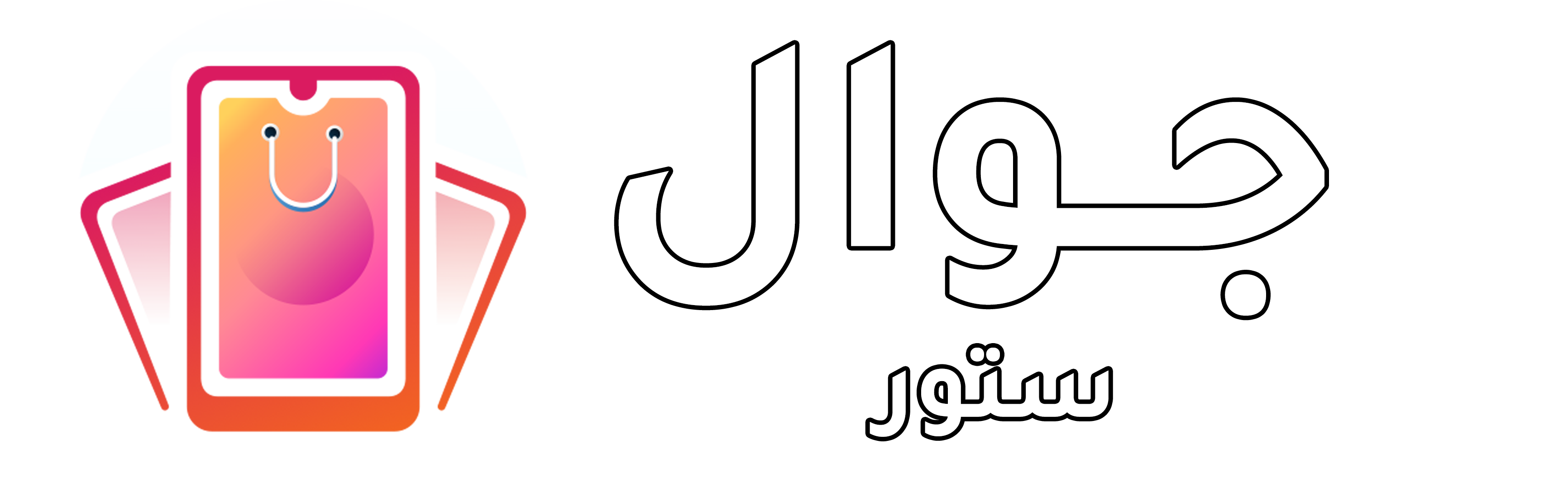 سامسونج جالاكسي إس25 ألترا، 5G ، 256 GB، أزرق سماوي تيتانيوم